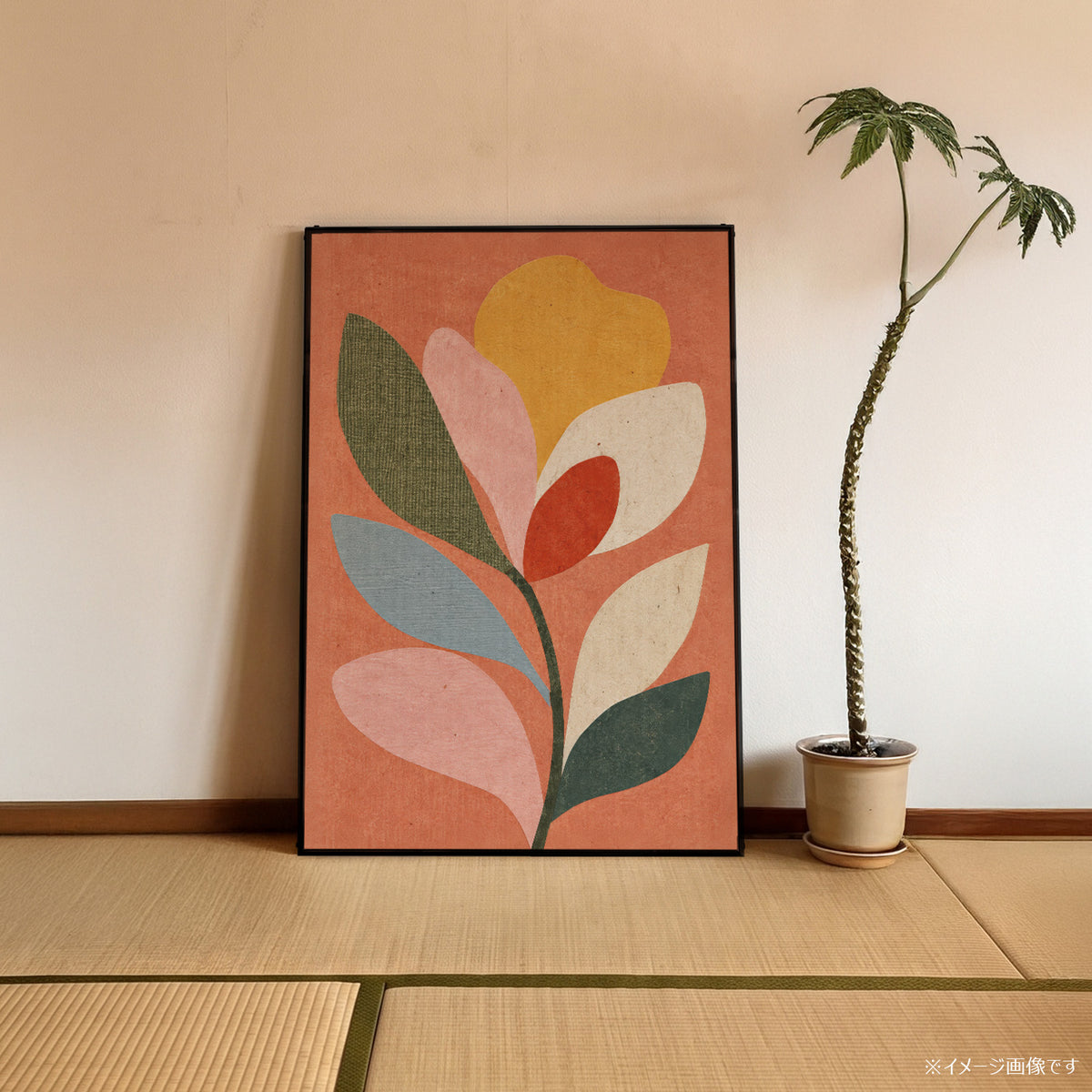 「TERRACOTTA BLOOM」ボタニカルアートポスター
