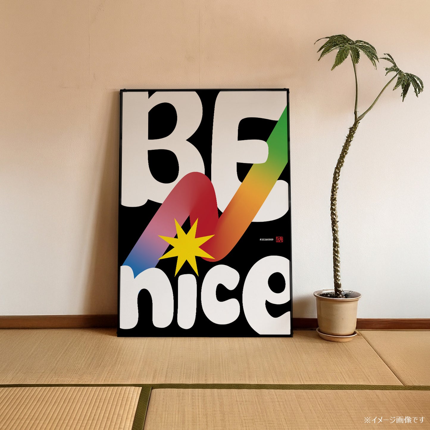 「BE NICE」タイポグラフィポスター