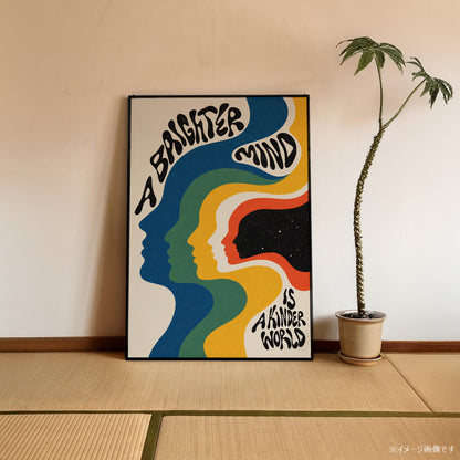 「A BRIGHTER MIND」レトロタイポグラフィポスター