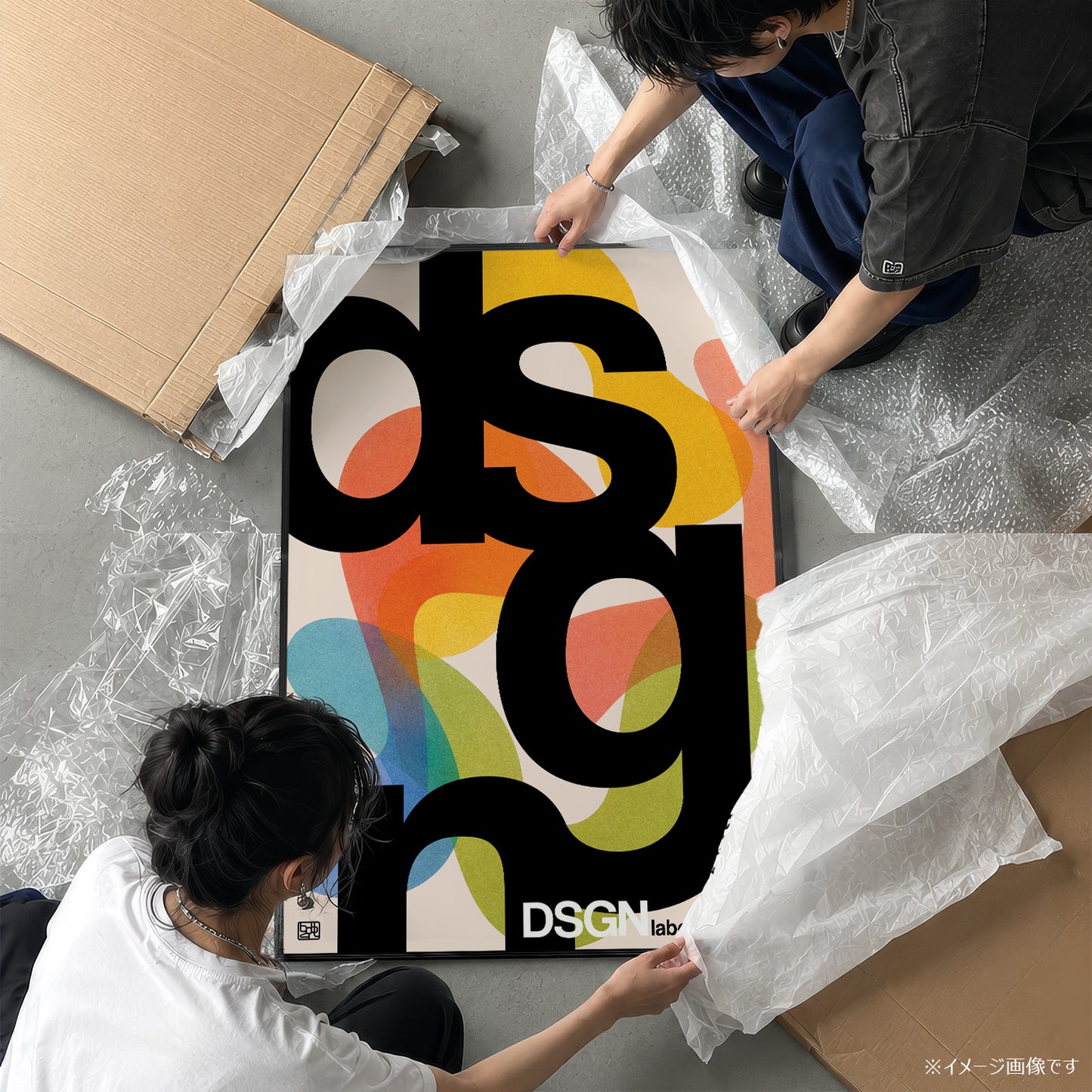 「DSGN Laboratory Series 7」グラフィックアートポスター