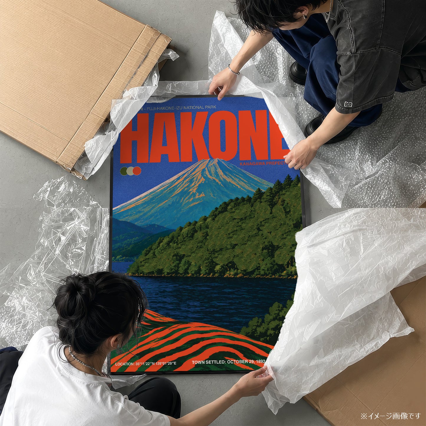 「HAKONE 1892」ヴィンテージトラベルポスター