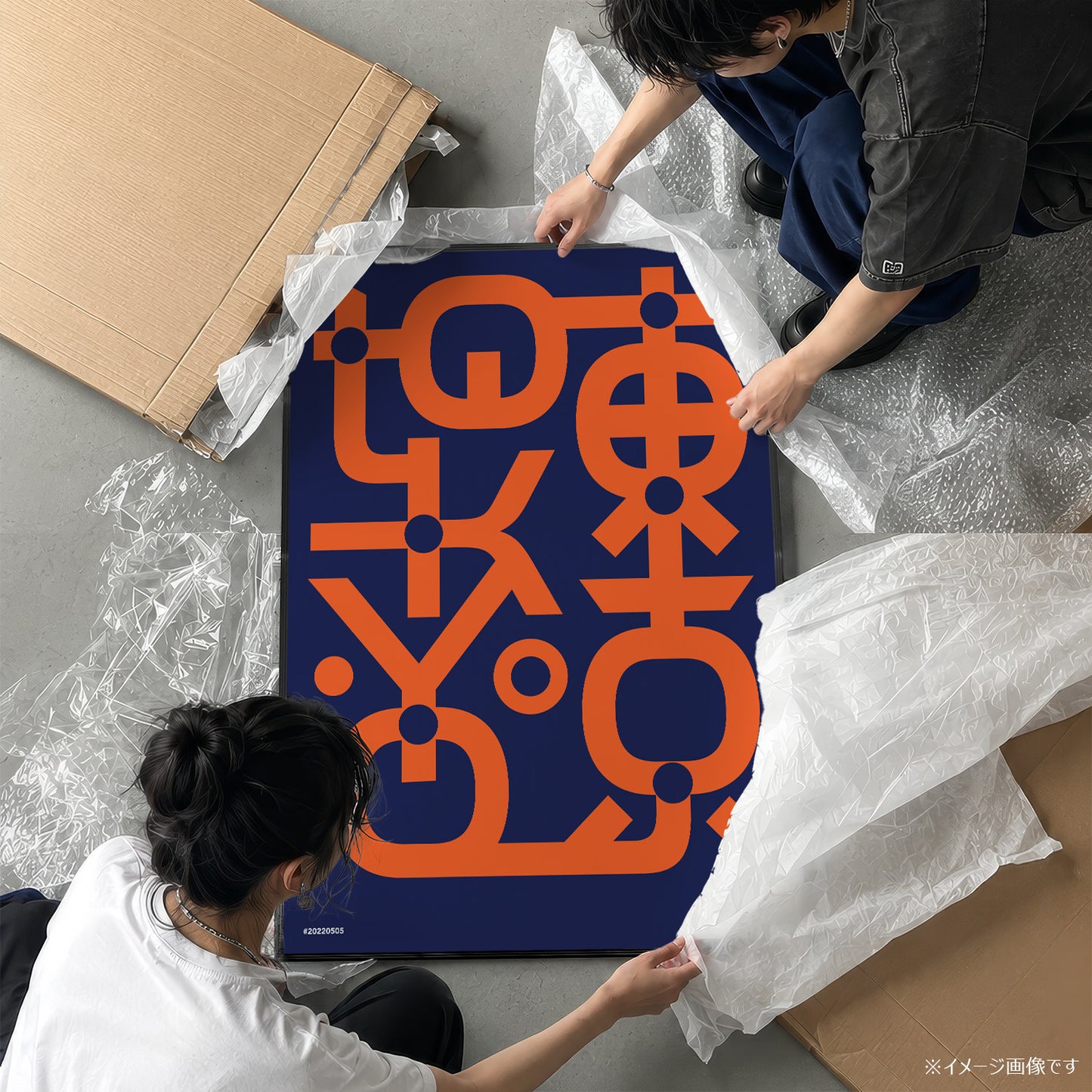 「東京 TOKYO」ジャパニーズポップアートポスター