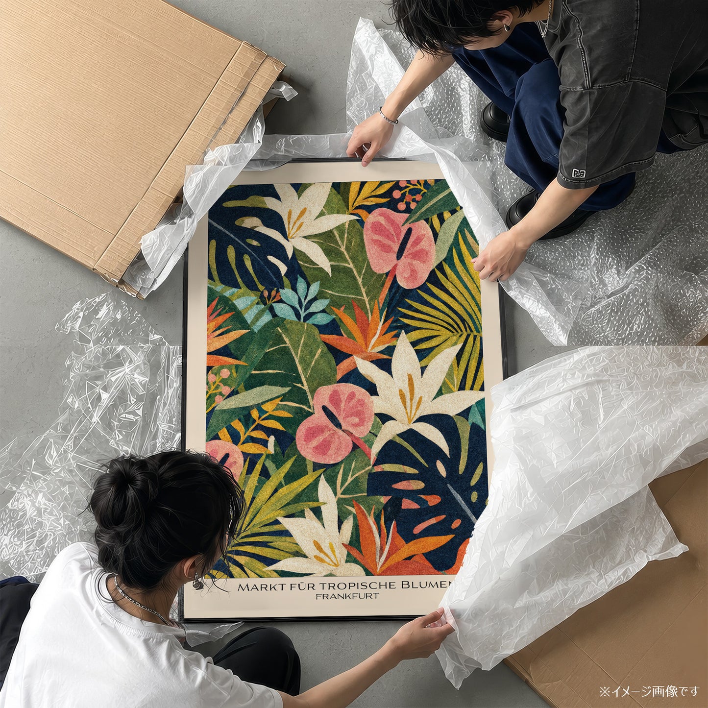 「TROPISCHE BLUMEN」ボタニカルアートポスター