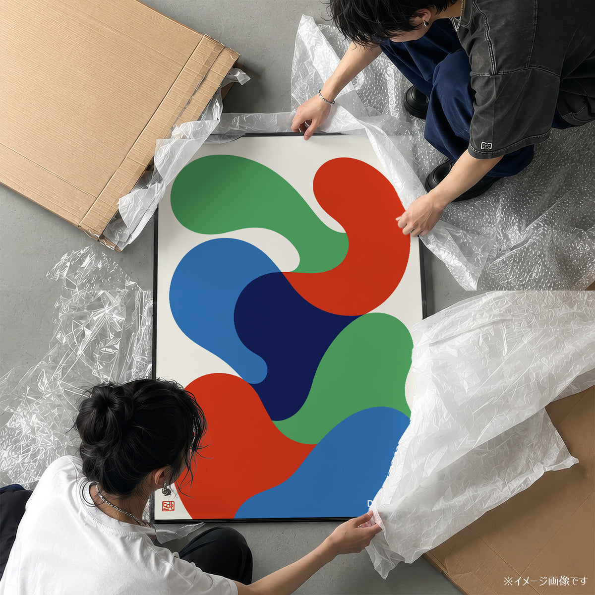 「DSGN Laboratory Blobs」グラフィックアートポスター