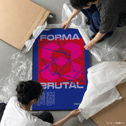 「FORMA BRUTAL」グラフィックアートポスター