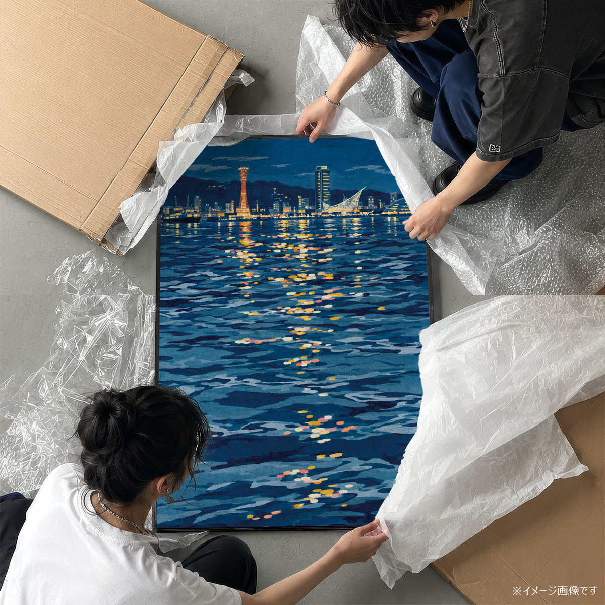 「神戸港の夜景」トラベルアートポスター