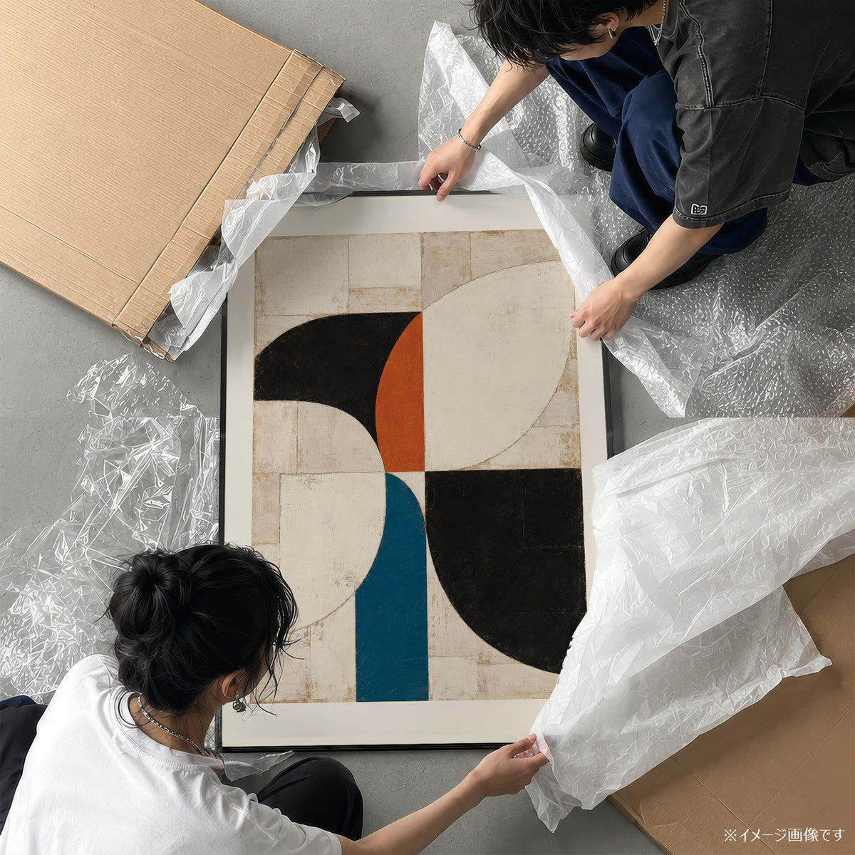 「Curved Balance」アブストラクトアートポスター