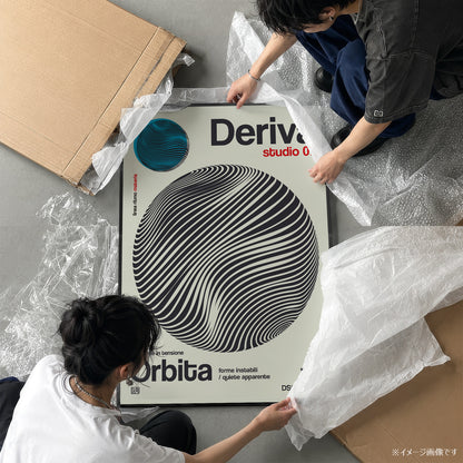 「Deriva Orbita No.2」グラフィックアートポスター
