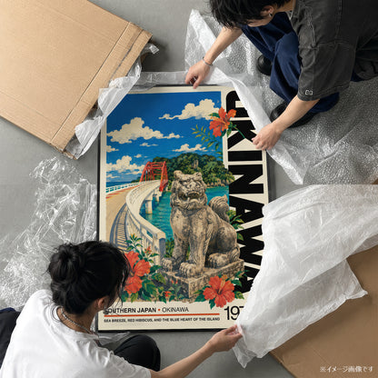 「OKINAWA 1972」トラベルポスター