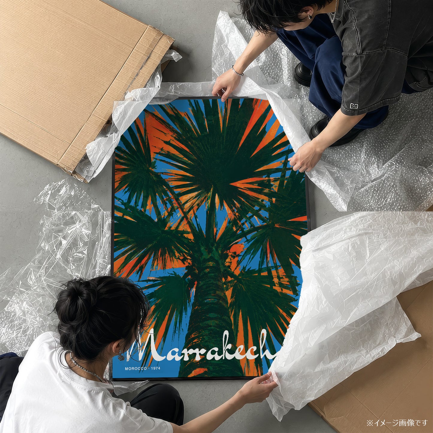 「MARRAKECH 1974」トラベルポスター