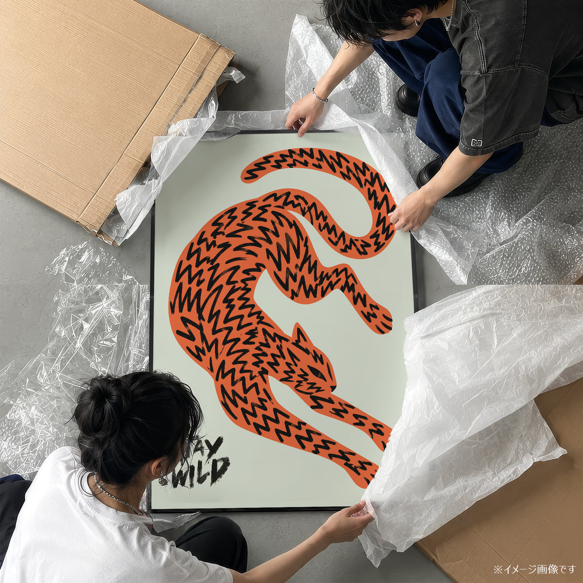 「STAY WILD」タイガーアートポスター