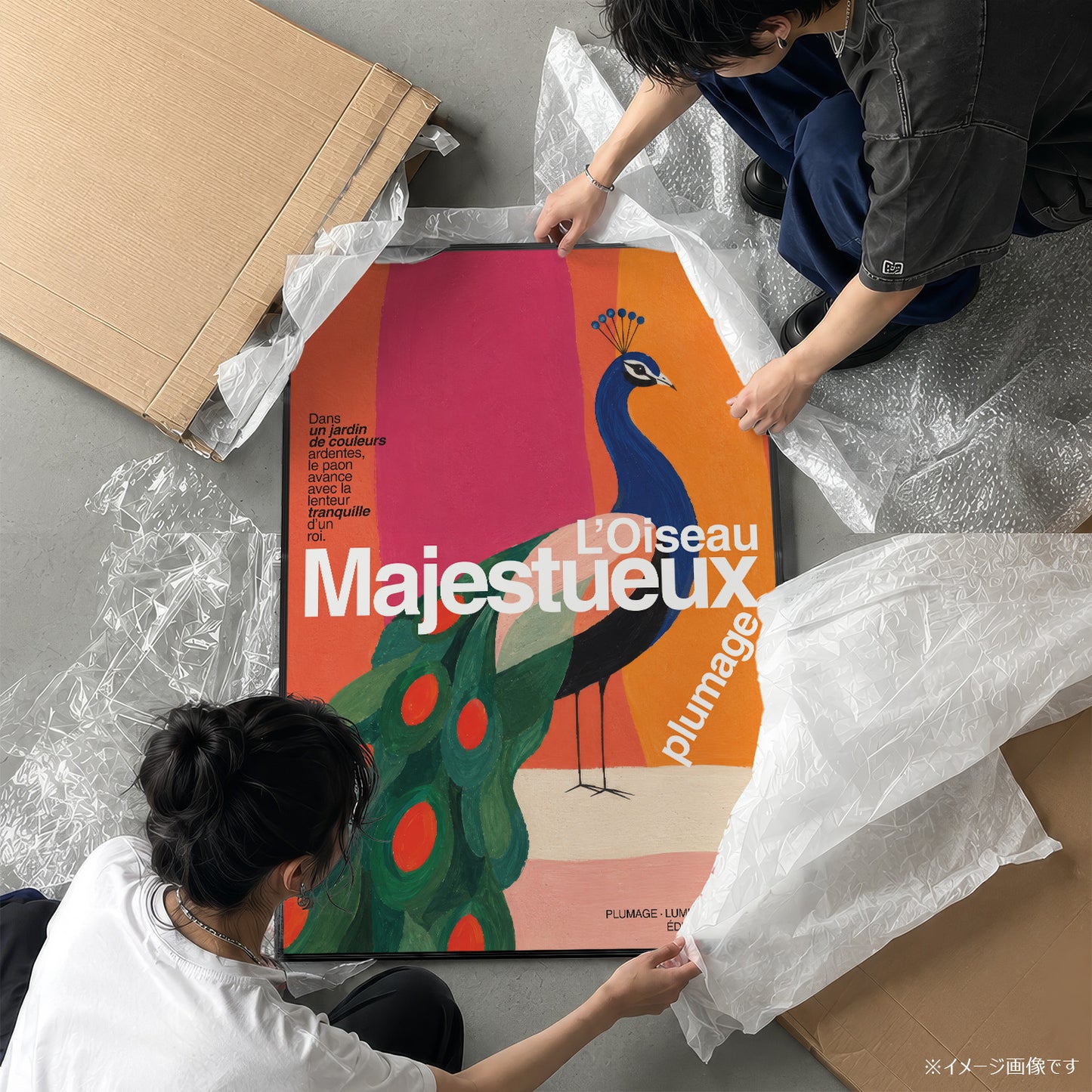 「L'OISEAU MAJESTUEUX」グラフィックアートポスター