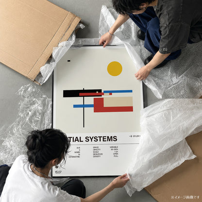 「SPATIAL SYSTEMS Study 04」グラフィックアートポスター