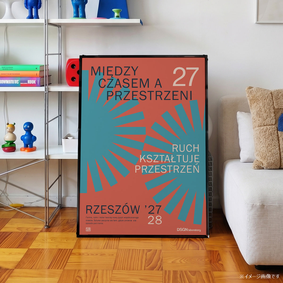 「MIĘDZY CZASEM」グラフィックアートポスター