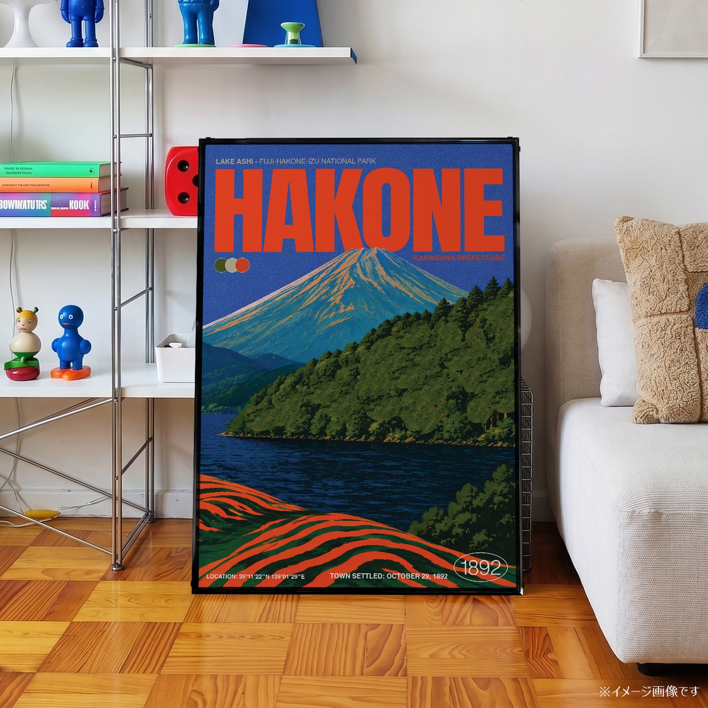「HAKONE 1892」ヴィンテージトラベルポスター
