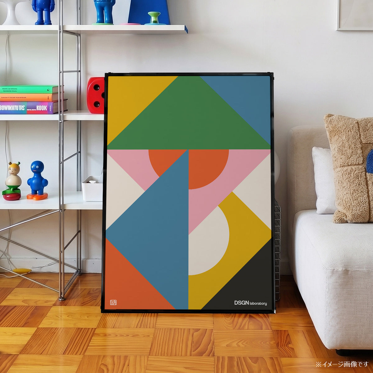 「DSGN Laboratory Tangram」グラフィックアートポスター
