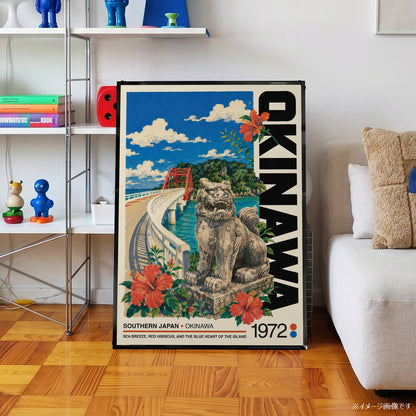 「OKINAWA 1972」トラベルポスター