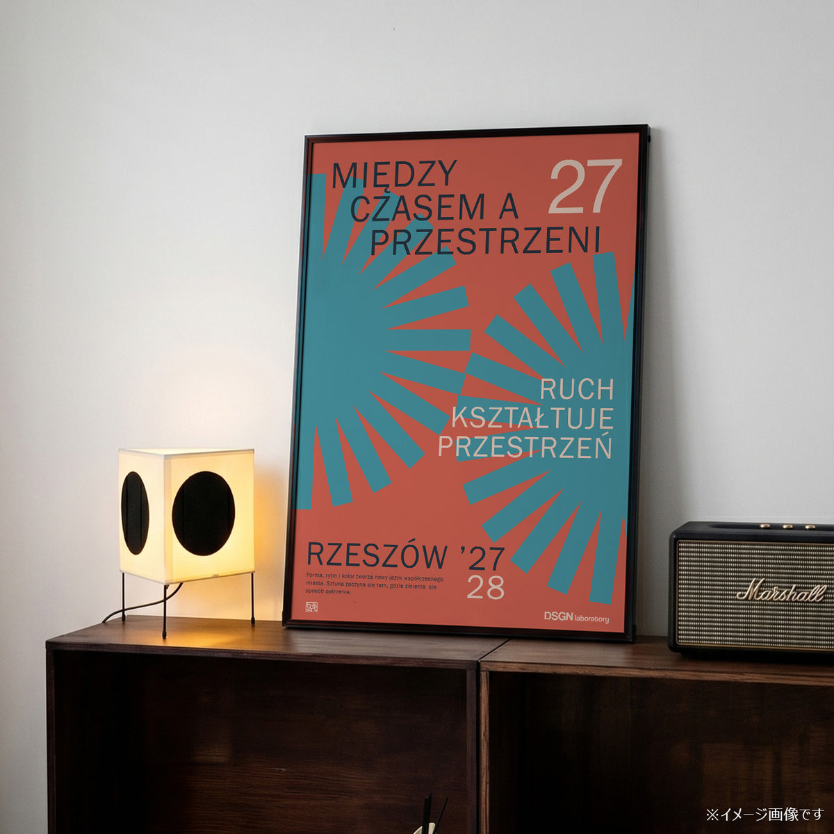 「MIĘDZY CZASEM」グラフィックアートポスター