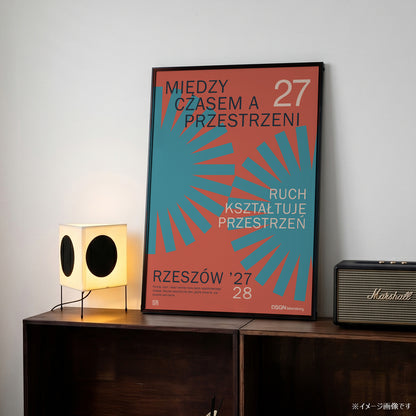 「MIĘDZY CZASEM」グラフィックアートポスター