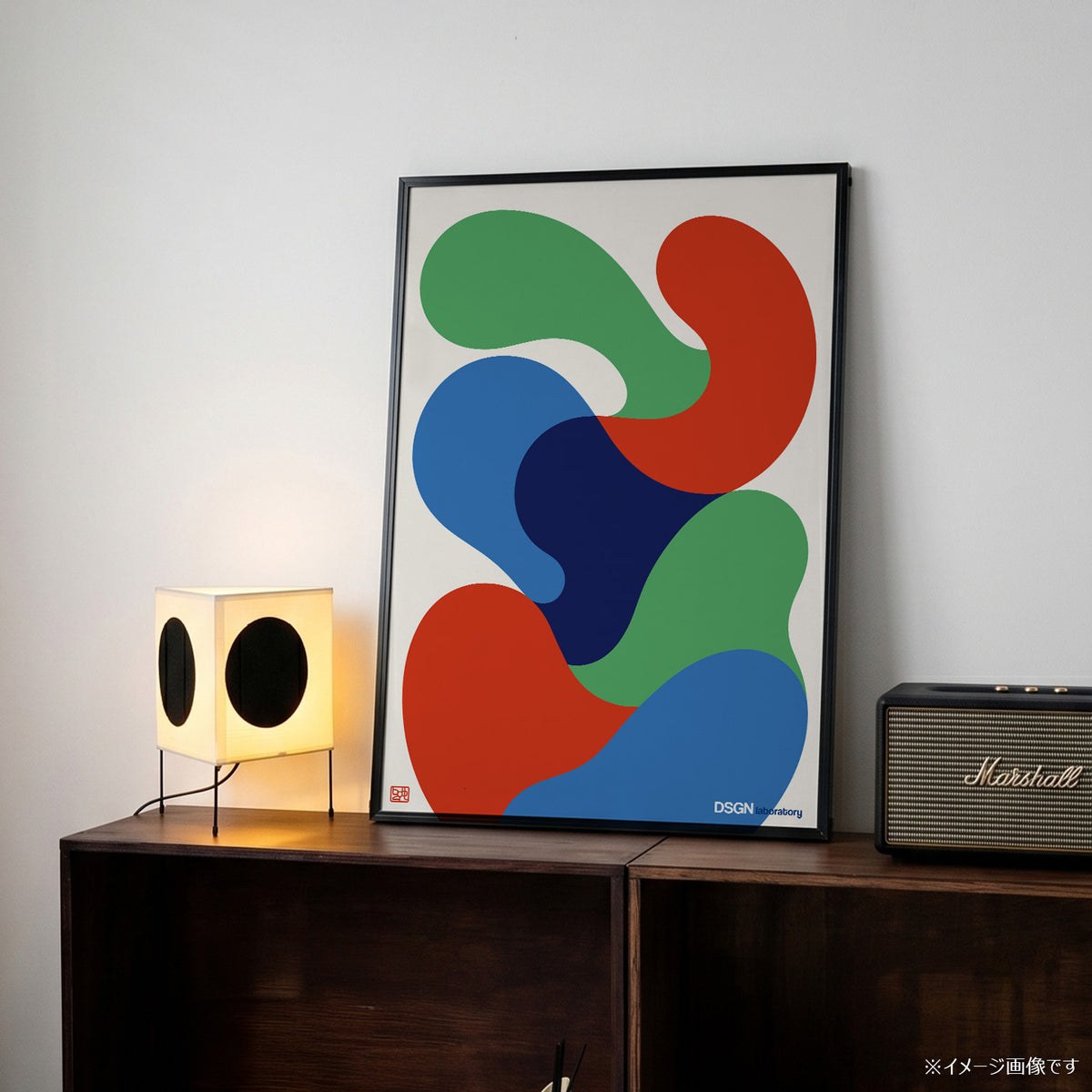 「DSGN Laboratory Blobs」グラフィックアートポスター