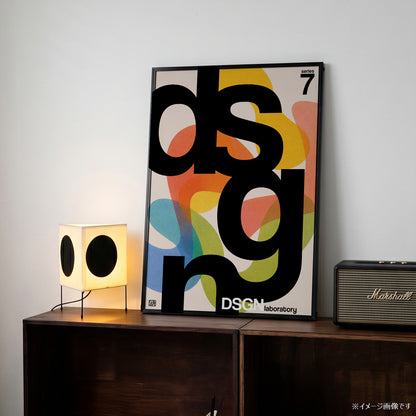 「DSGN Laboratory Series 7」グラフィックアートポスター