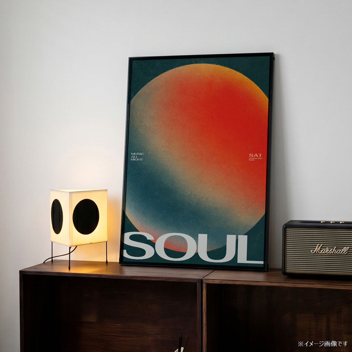 「SOUL」ヴィンテージミュージックポスター