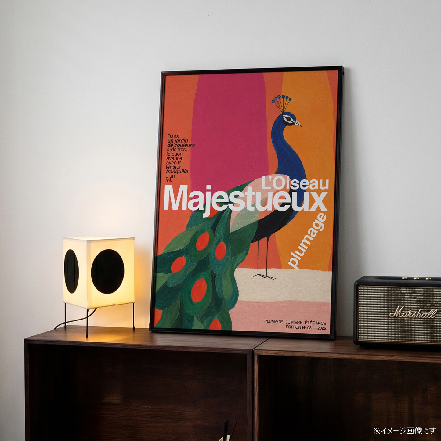 「L'OISEAU MAJESTUEUX」グラフィックアートポスター