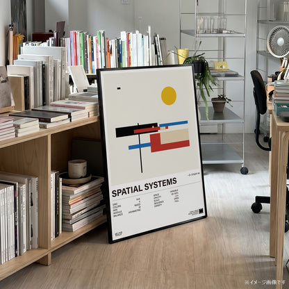 「SPATIAL SYSTEMS Study 04」グラフィックアートポスター