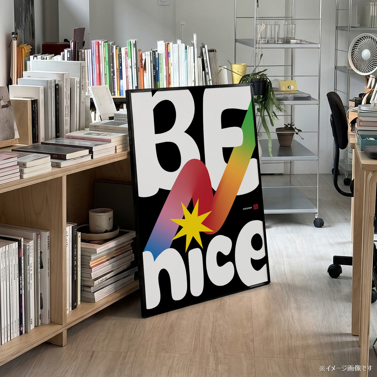 「BE NICE」タイポグラフィポスター
