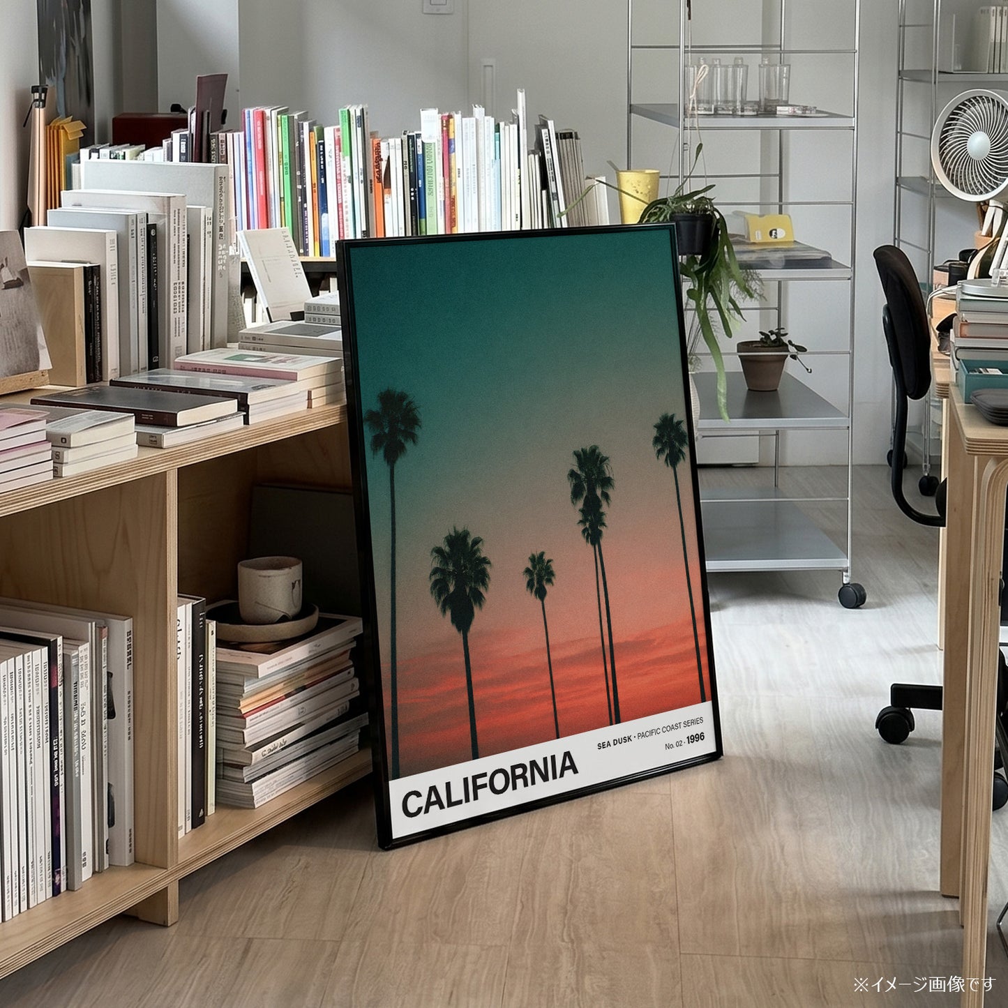 「CALIFORNIA Sea Dusk」トラベルフォトポスター