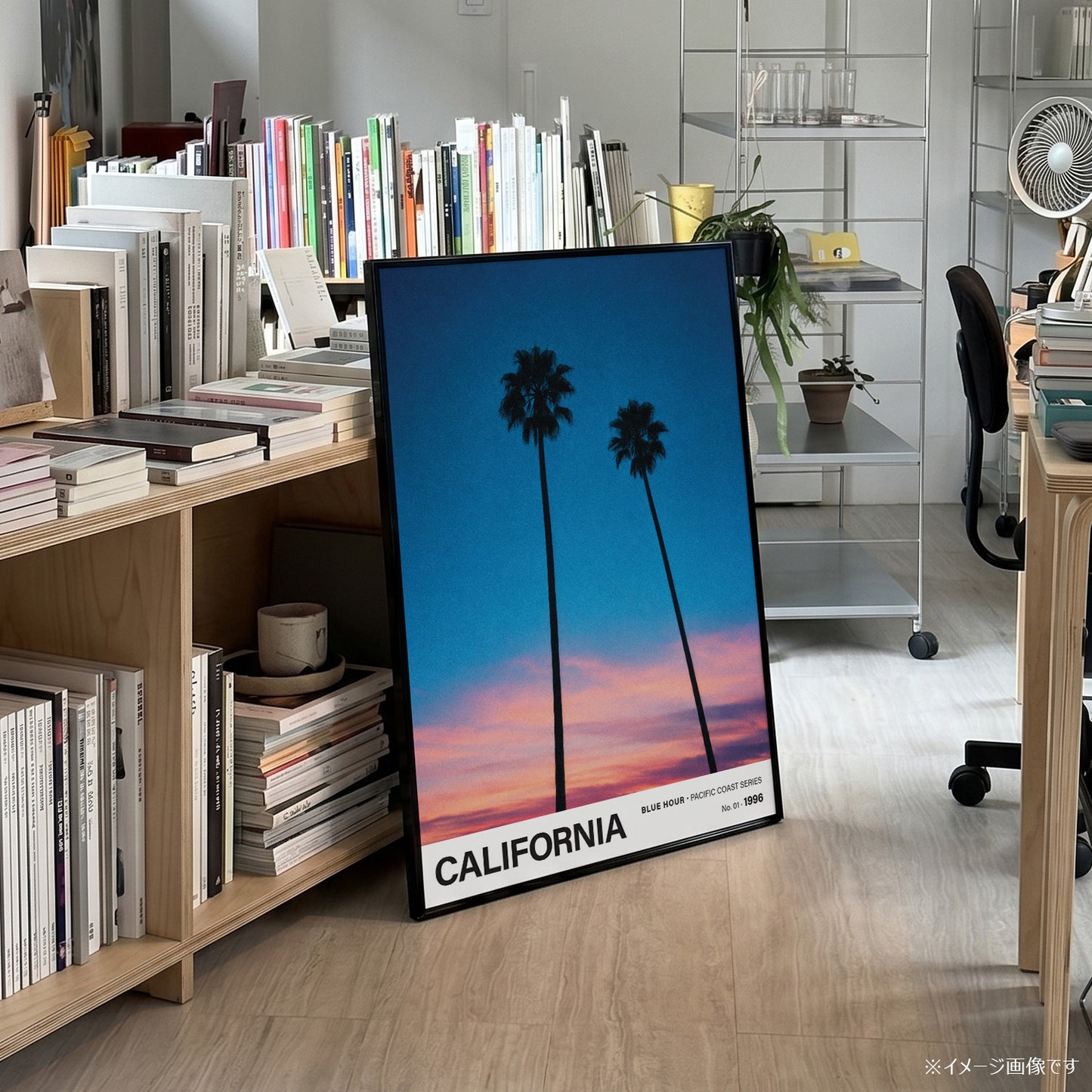 「CALIFORNIA Blue Hour」トラベルフォトポスター