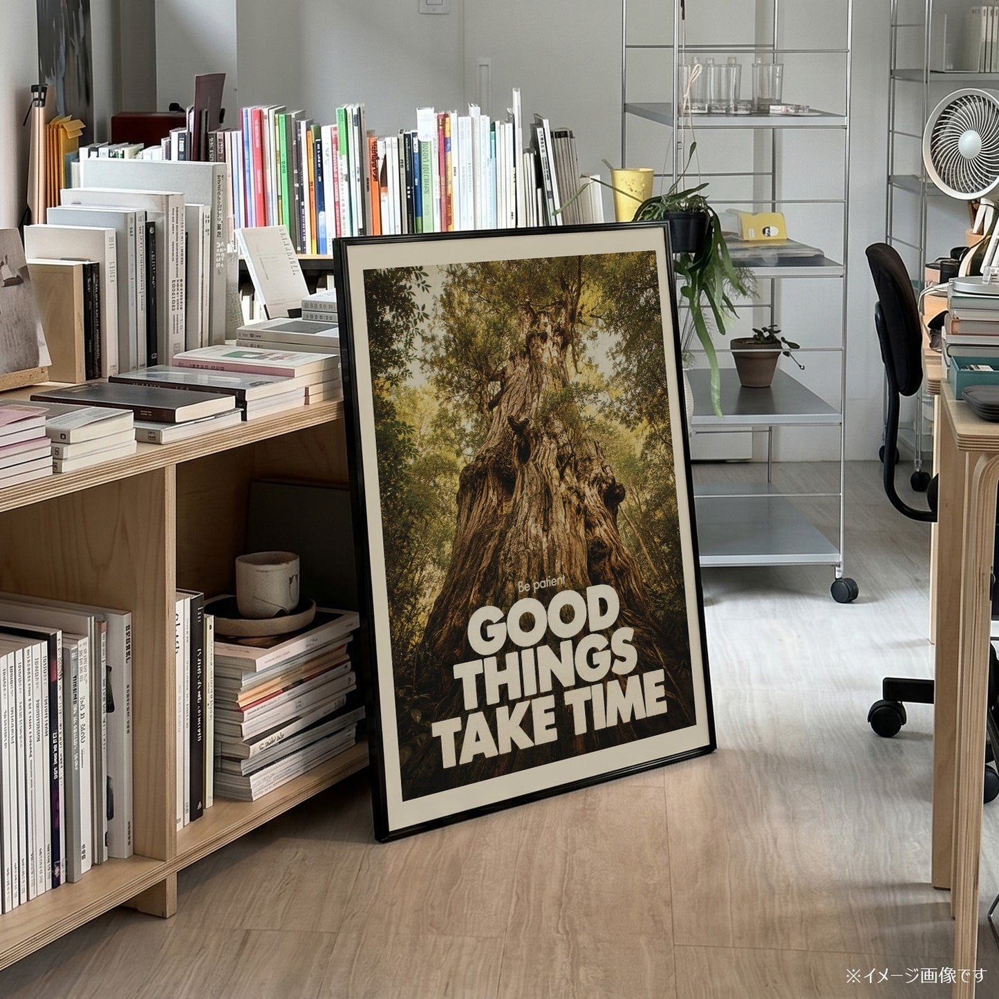 「GOOD THINGS TAKE TIME」タイポグラフィポスター