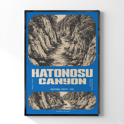 「HATONOSU CANYON」ヴィンテージトラベルポスター