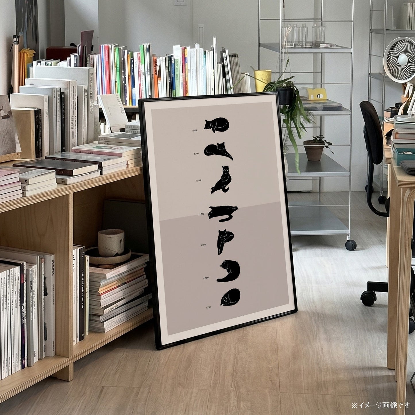 「A Cat's Daily Schedule」キャットユーモアポスター - Ink Jp