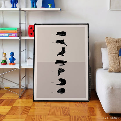 「A Cat's Daily Schedule」キャットユーモアポスター - Ink Jp