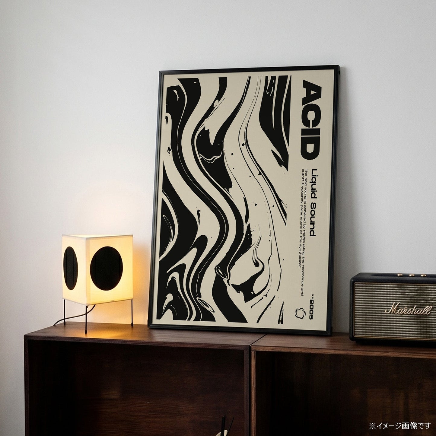 「ACID Liquid Sound 2005」ミュージックグラフィックポスター - Ink Jp