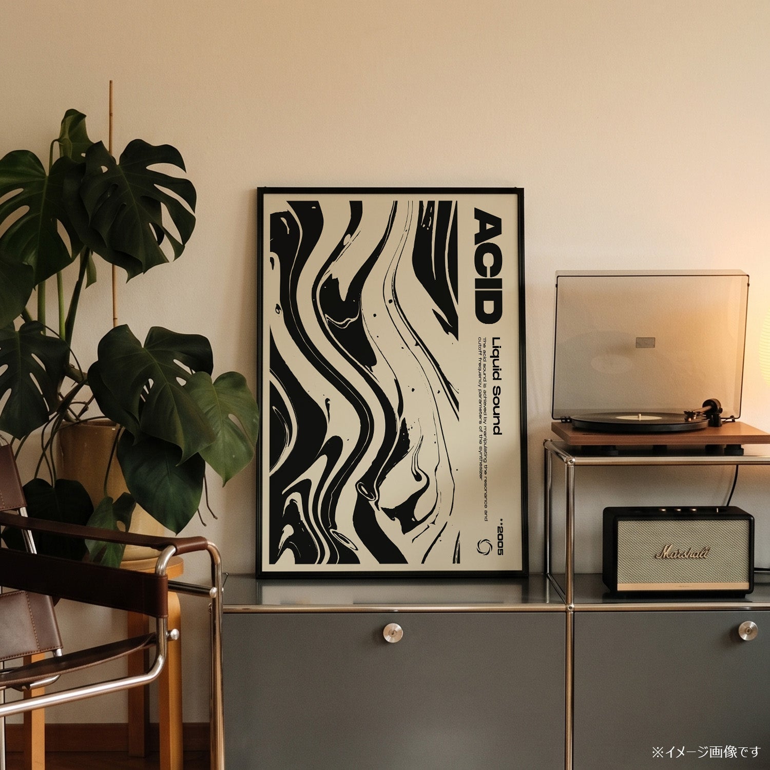 「ACID Liquid Sound 2005」ミュージックグラフィックポスター - Ink Jp