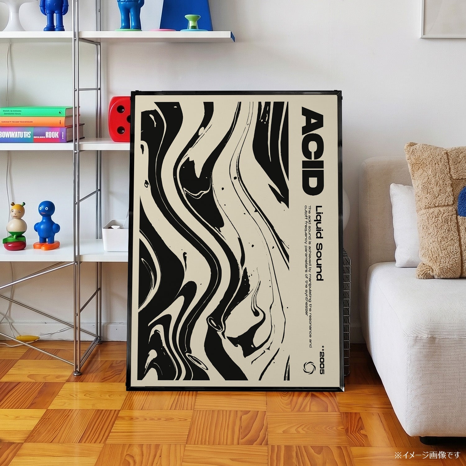 「ACID Liquid Sound 2005」ミュージックグラフィックポスター - Ink Jp
