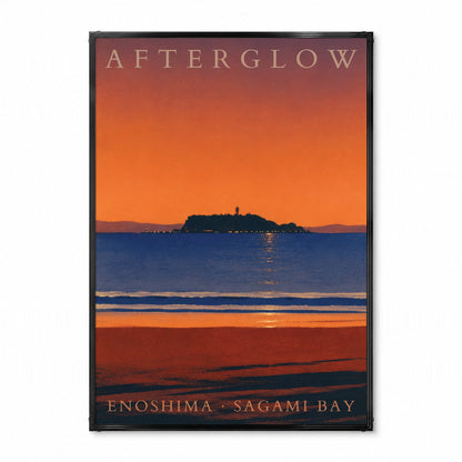 「AFTERGLOW Enoshima」トラベルポスター - Ink Jp