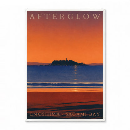 「AFTERGLOW Enoshima」トラベルポスター - Ink Jp