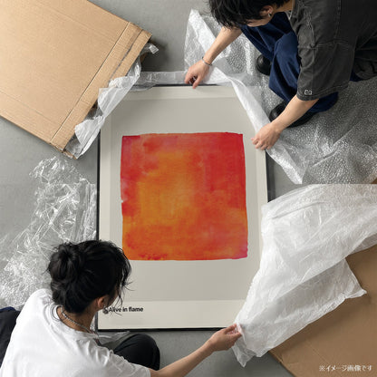 「Alive in Flame」ミニマルウォーターカラーポスター - Ink Jp