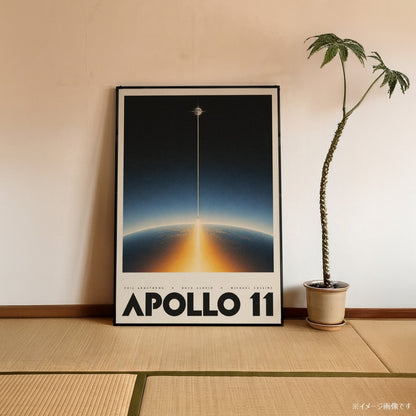 「APOLLO 11」スペースアートポスター - Ink Jp