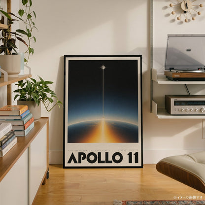 「APOLLO 11」スペースアートポスター - Ink Jp