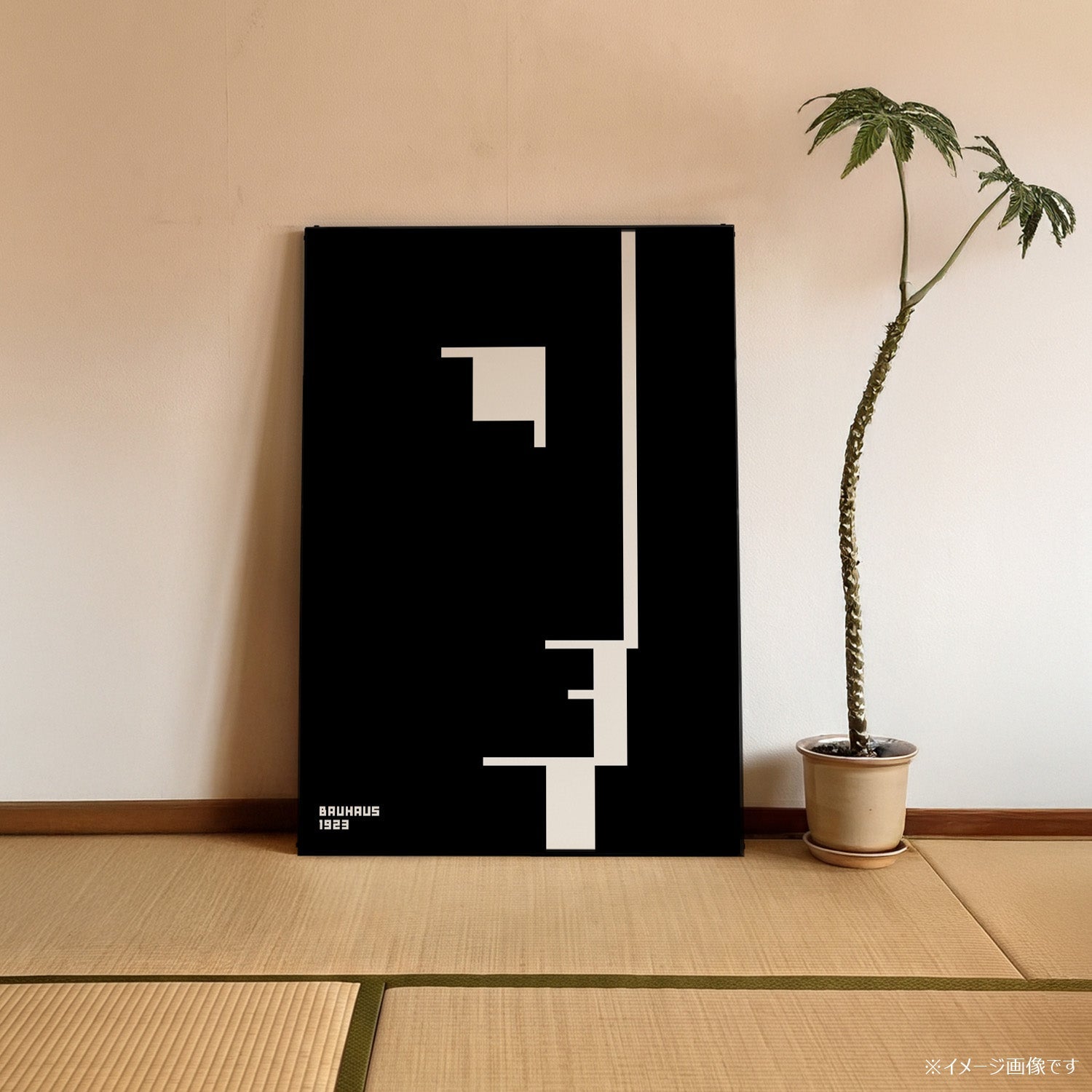 バウハウスデザインポスター ARCHITEKTUR 1923 - Ink Jp