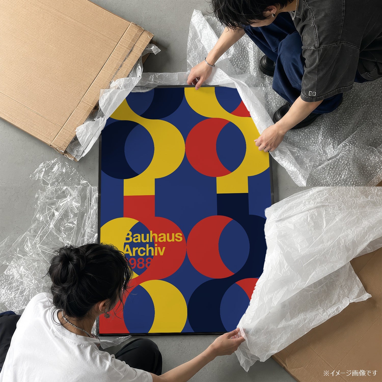 バウハウスデザインポスター ARCHIV 1988 - Ink Jp