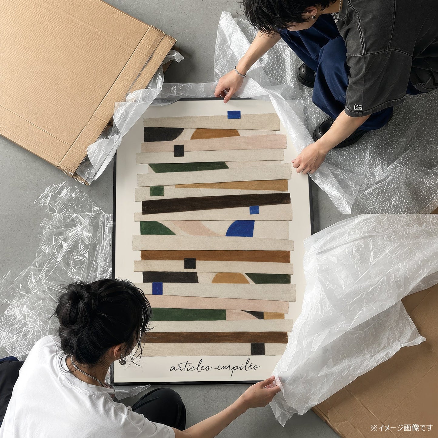 「articles empilés」アブストラクトアートポスター - Ink Jp