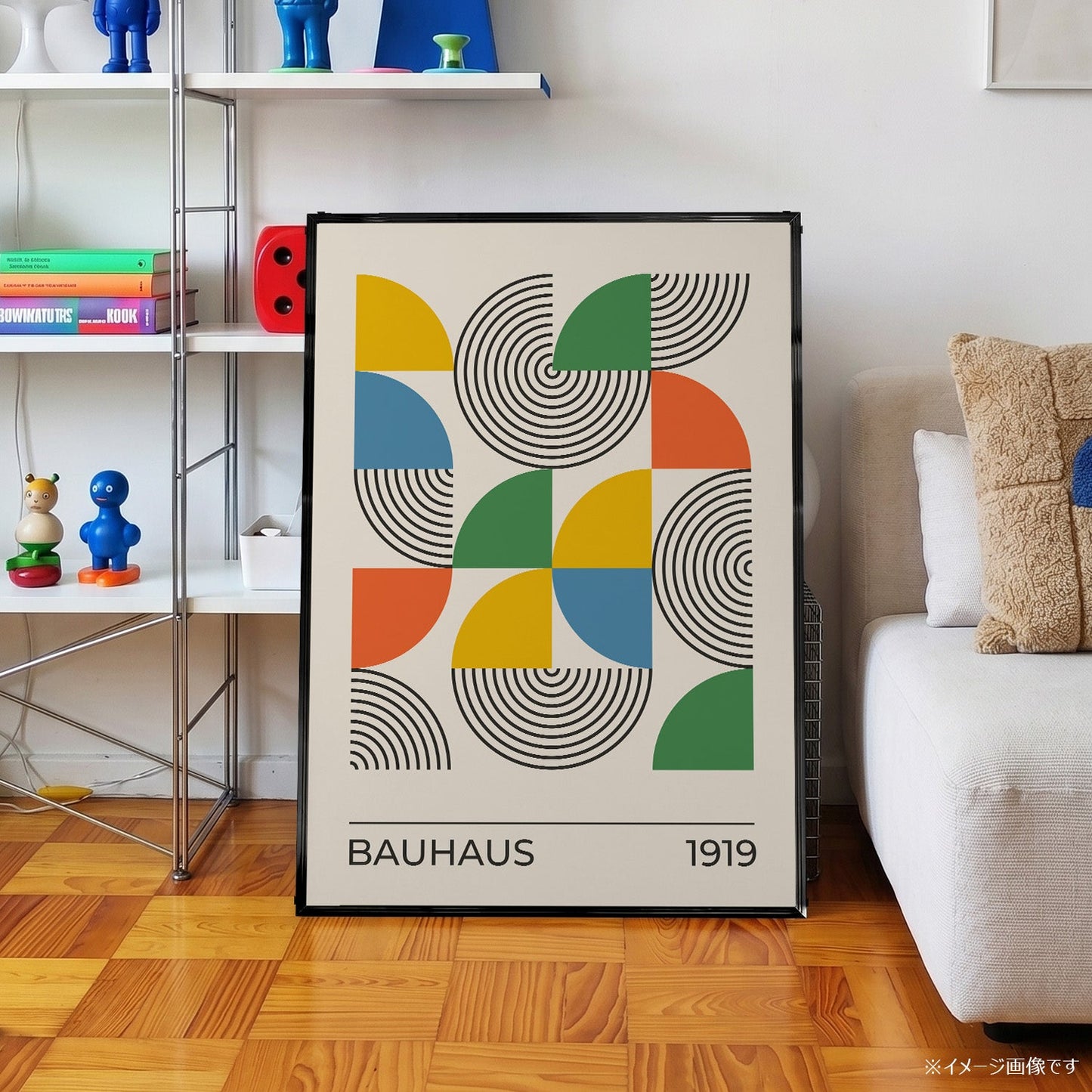 「BAUHAUS Arcs & Quarters 1919」バウハウスデザインポスター - Ink Jp