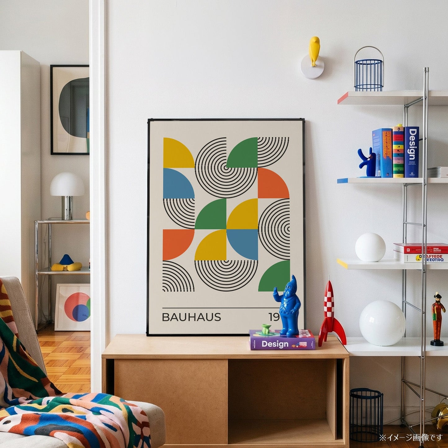 「BAUHAUS Arcs & Quarters 1919」バウハウスデザインポスター - Ink Jp