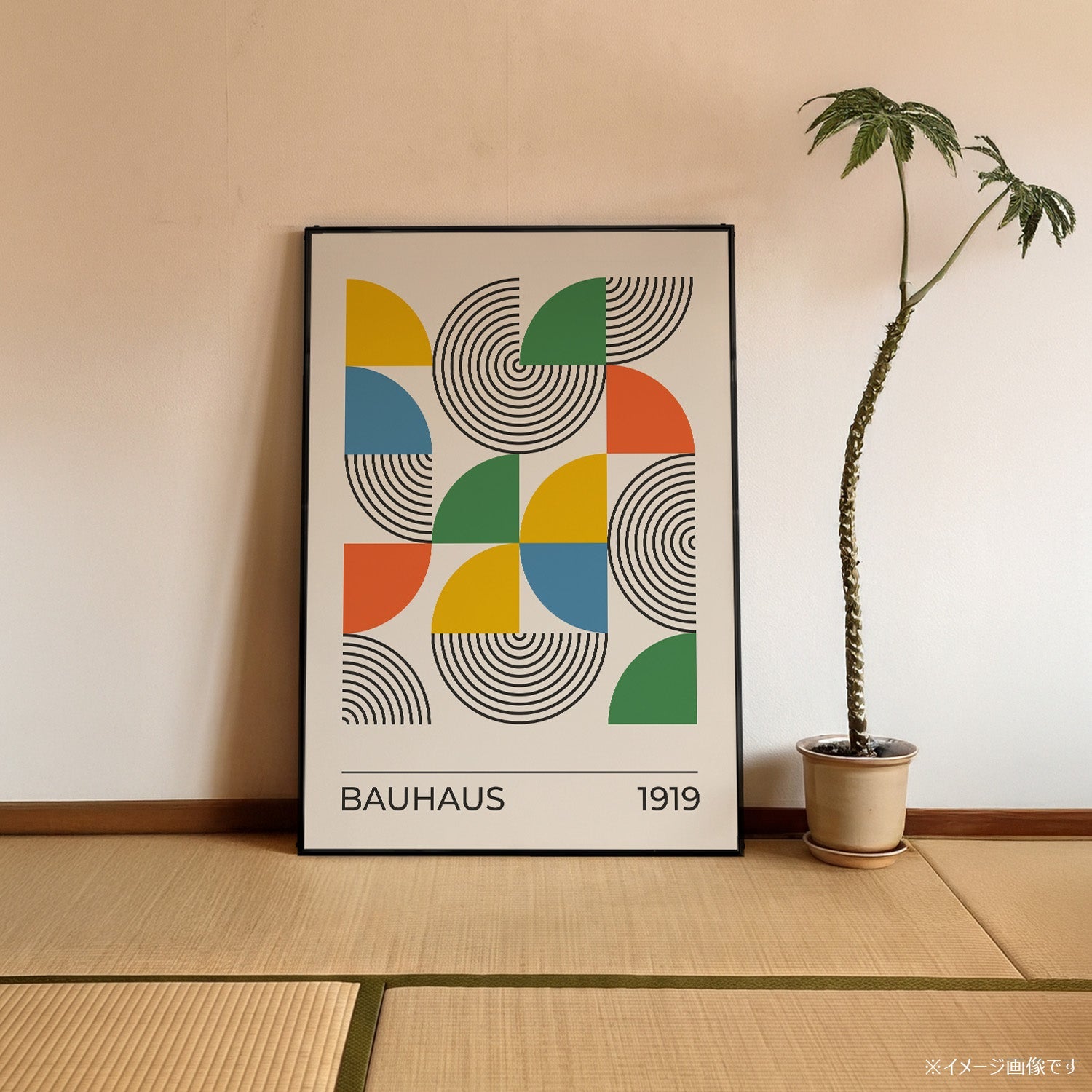 「BAUHAUS Arcs & Quarters 1919」バウハウスデザインポスター - Ink Jp