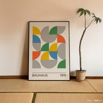 「BAUHAUS Arcs & Quarters 1919」バウハウスデザインポスター - Ink Jp